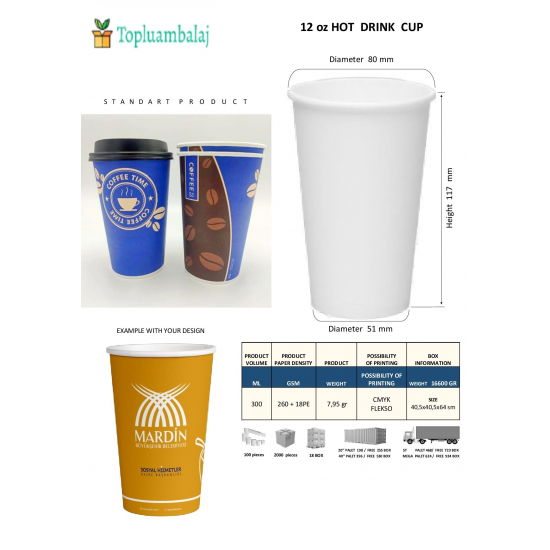 12 oz HOT DRINK CUP