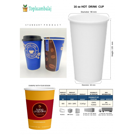 16 oz HOT DRINK CUP