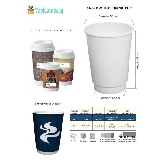 14 oz DW HOT DRINK CUP