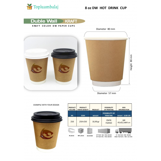 8 oz DW HOT DRINK CUP