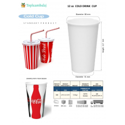 12 oz COLD DRINK CUP