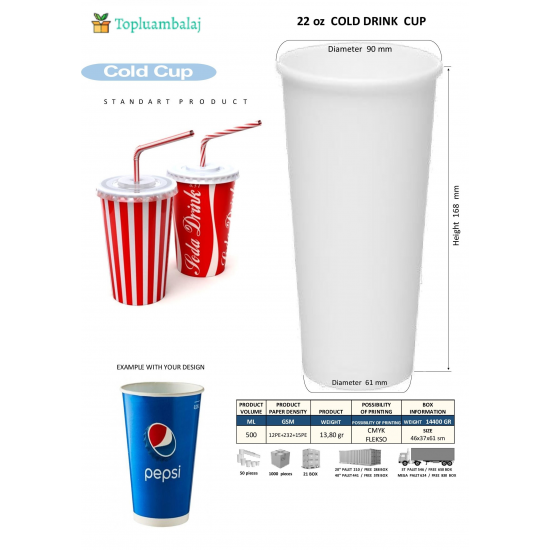 22 oz COLD DRINK CUP